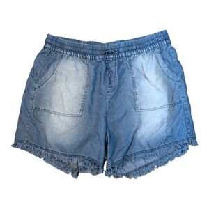 High Waisted Paper Bag Denim Camp Shorts